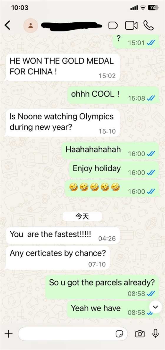 Customer