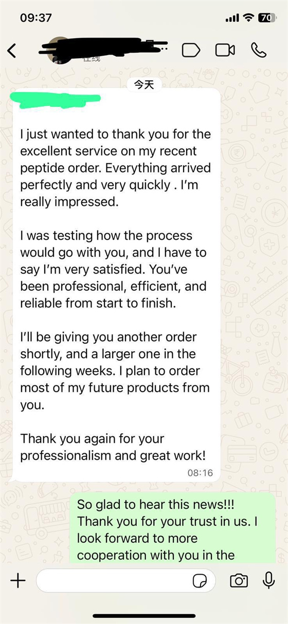 Customer